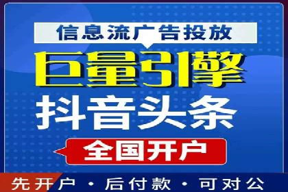 SEM公司成功案例：如何实现精准营销