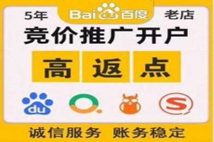 行业报告：信息流广告投放的最新趋势与案例